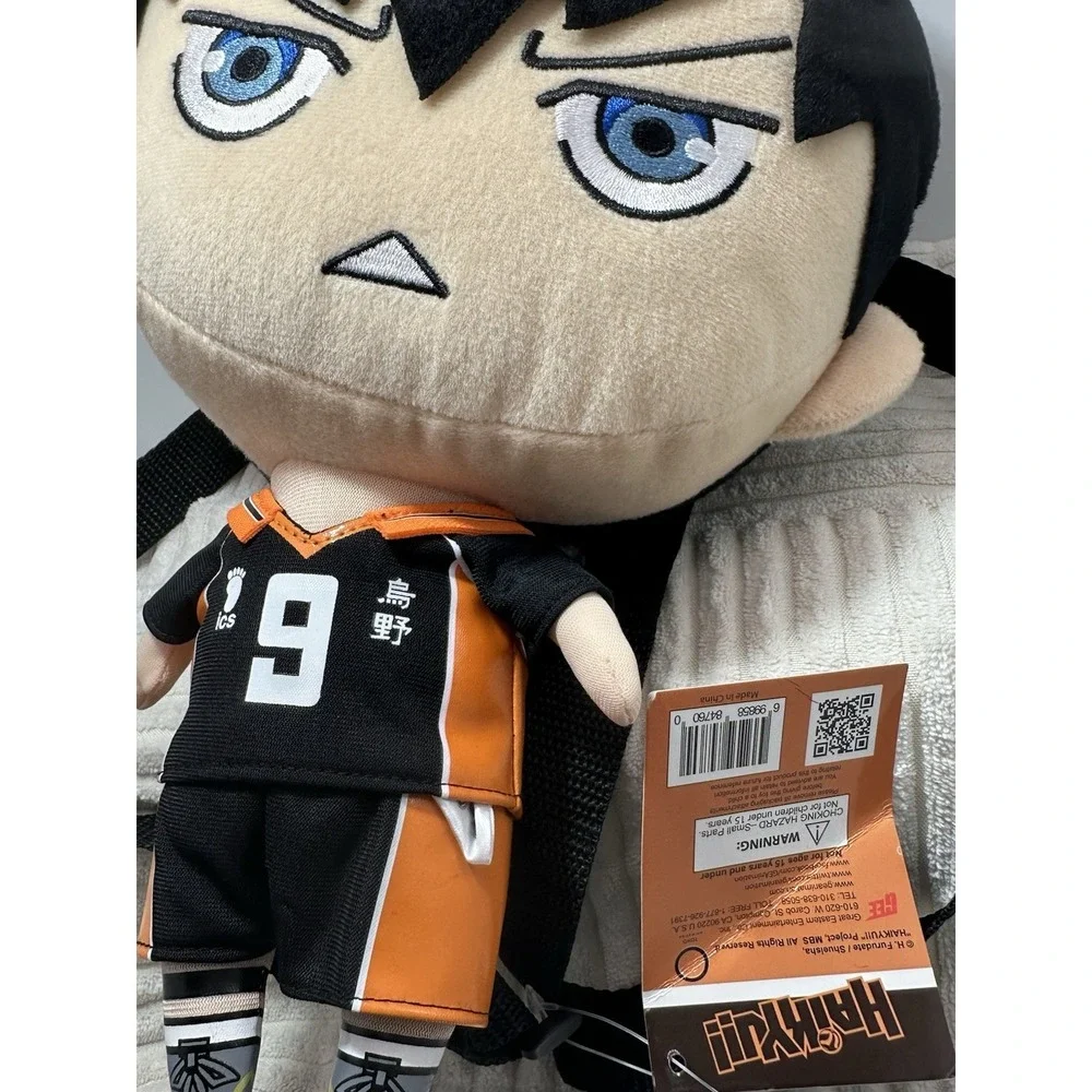 Haikyuu Tobio Kageyama Anime Authentic Plush Bag Backpack NWT